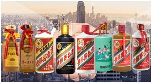 厦门市思明回收茅台